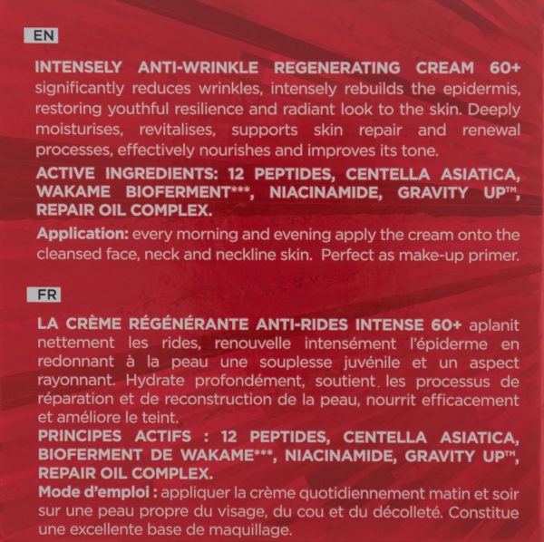 ⁦Eveline Laser Therapy Total Lift 60+ Day And Night Cream, 50ml⁩ - الصورة ⁦3⁩