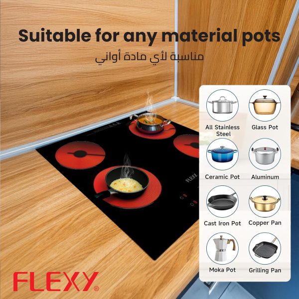 ⁦فلكسي® موقد سيراميك بالاشعة تحت الحمراء بـ4 شعلات، قوي وامن ومتعدد الاستخدامات، حماية من الحرارة الزائدة/التدفق الزائد، ايقاف تلقائي، متوافق مع جميع الاواني، زجاج سهل التنظيف، موفر للطاقة، بدون لهب⁩ - الصورة ⁦3⁩