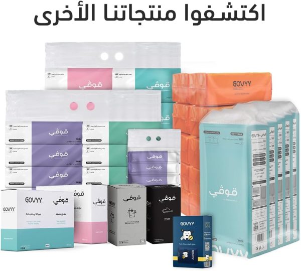 ⁦مناديل ناعمة للوجه مكونة من 3 طبقات من جوفي، عبوة من 300 منديل × 10 علب⁩ - الصورة ⁦7⁩