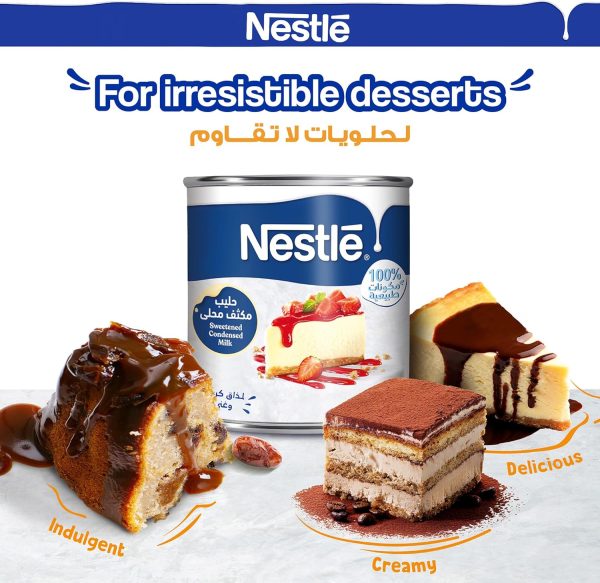 ⁦Nestlé Sweetened Condensed Milk 370 g⁩ - الصورة ⁦6⁩
