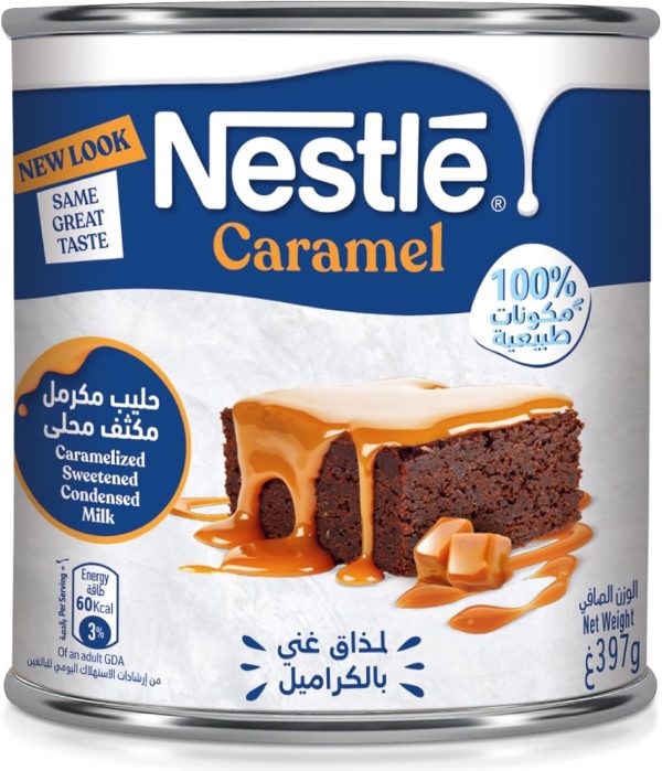 ⁦Nestlé SWEETENED CONDENSED MILK WITH CARAMEL, 397 GM⁩ - الصورة ⁦8⁩