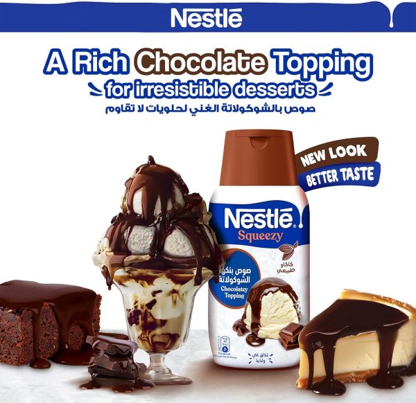 ⁦Nestlé Squeezy Chocolatey Topping, 450G - Pack of 1⁩ - الصورة ⁦3⁩
