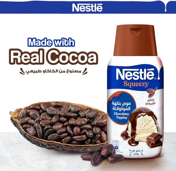 ⁦Nestlé Squeezy Chocolatey Topping, 450G - Pack of 1⁩ - الصورة ⁦4⁩