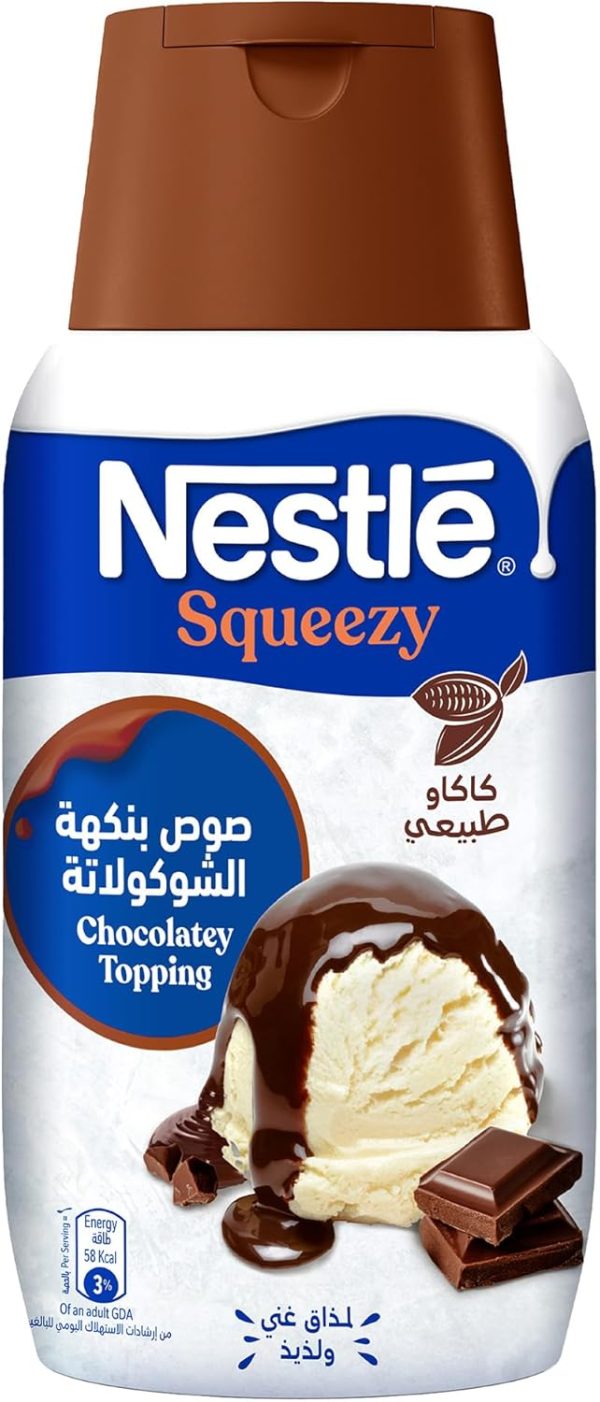 ⁦Nestlé Squeezy Chocolatey Topping, 450G - Pack of 1⁩ - الصورة ⁦8⁩