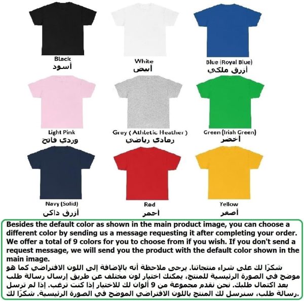⁦Bodybuilder Bodybuilder T shirt Bodybuilder Gift Lifting Weights Weights Lifter Shirt Gym Addict Fitness T shirt Tee T Shirt Tshirt⁩ - الصورة ⁦4⁩