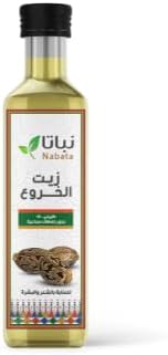 Plant Castor Oil 100ml Yellow