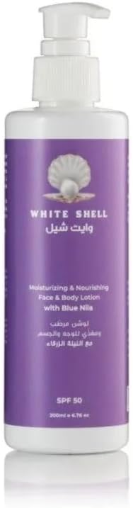 White Shell Nourishing Moisturizing Lotion