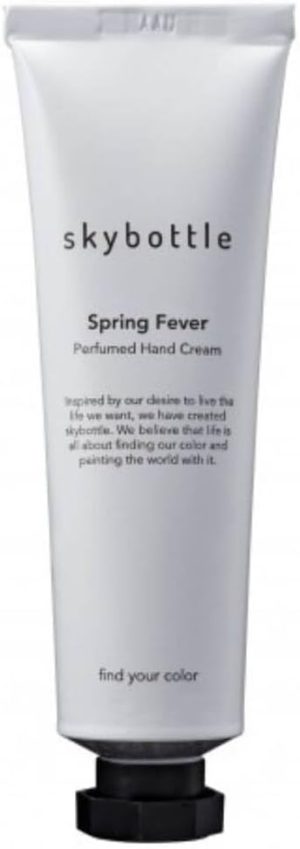 skybottle Hand Cream, Nourishes Very Dry Hands, Korean Hand Lotion, Hand Care for Women & Men, Perfumed with Tulip, Lemon, Floral Scent with Shea Butter, Girls Valentine Gift, 1.7 Fl. Oz