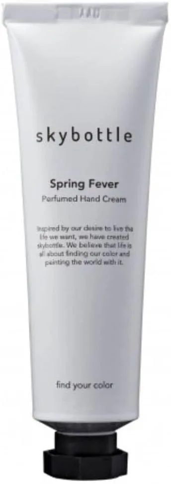skybottle Hand Cream, Nourishes Very Dry Hands, Korean Hand Lotion, Hand Care for Women & Men, Perfumed with Tulip, Lemon, Floral Scent with Shea Butter, Girls Valentine Gift, 1.7 Fl. Oz