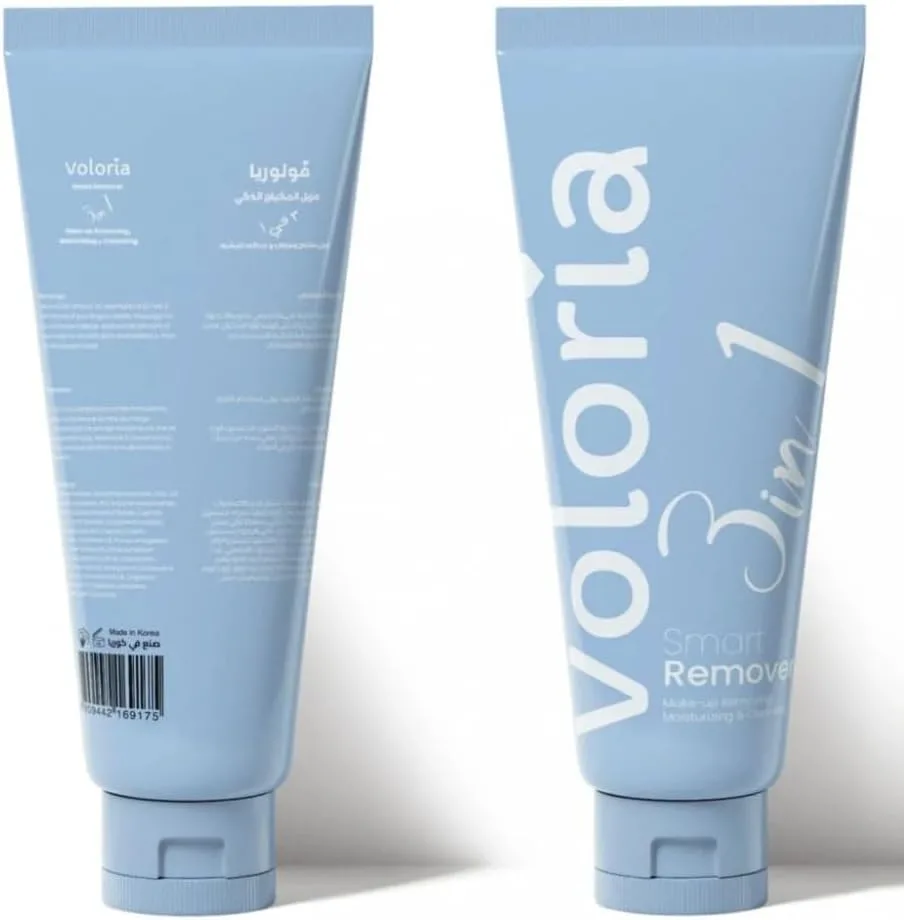 Voloria 3 in 1 Smart Makeup Remover Cream: removes makeup, cleanses and moisturizes, ideal for sensitive skin, vitamin rich and anti-aging