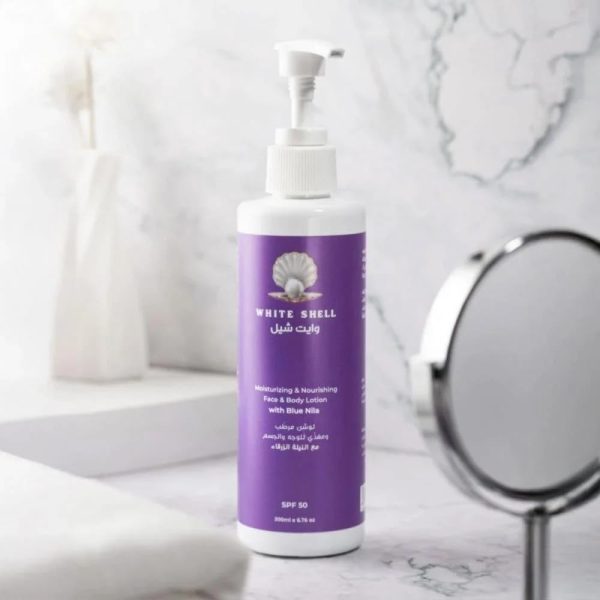 ⁦White Shell Nourishing Moisturizing Lotion⁩ - الصورة ⁦2⁩