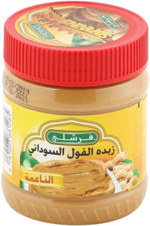 Freshly Creamy Peanut Butter 12 Oz