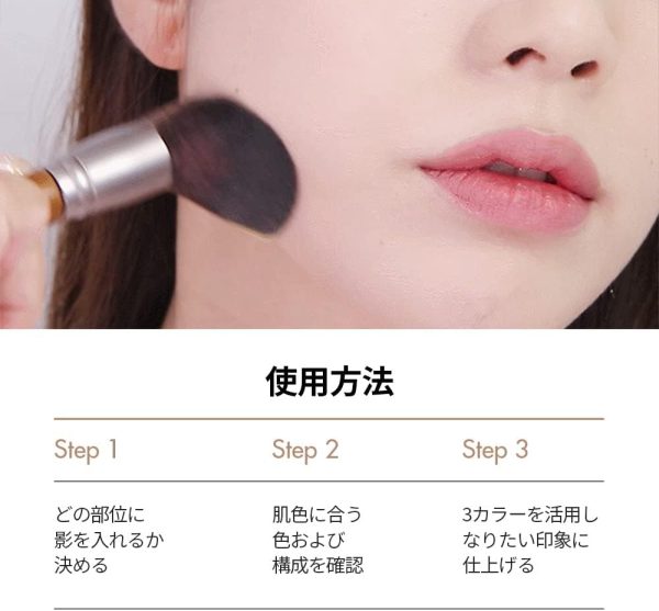 ⁦Too Cool for School - Artclass By Rodin Shading Master with Brush | Korean Contour Palette | Bronzer Face Powder (#2 Modern)⁩ - الصورة ⁦7⁩