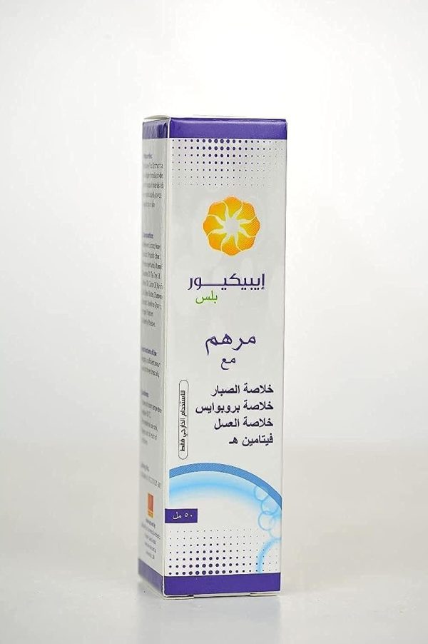 Innova Epicure Plus Ointment 50 Ml