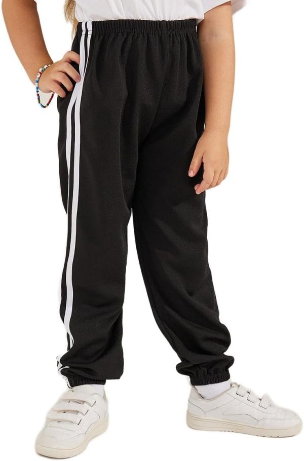 ⁦Styli Girls Stripe Side Seam Joggers⁩ - الصورة ⁦2⁩