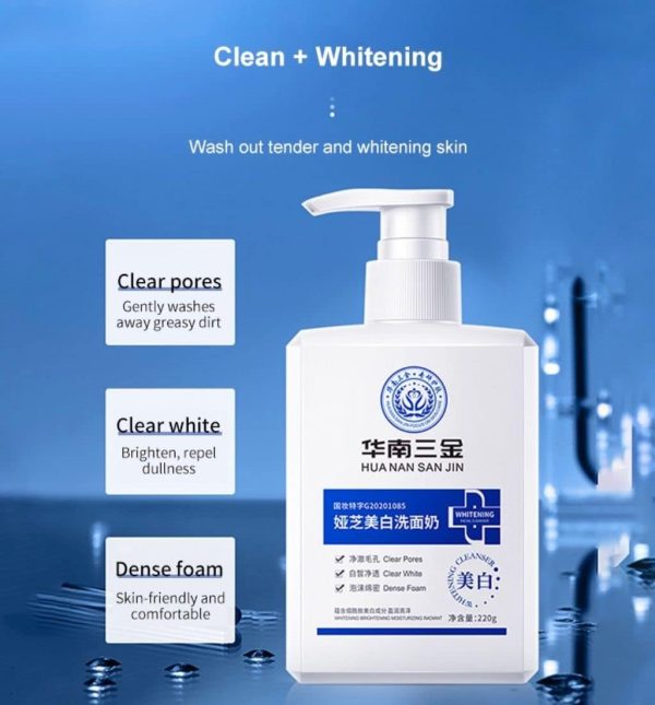 ⁦BEAUTY AMBITION Medical Grade Whitening Facial Cleanser, Body Foaming Facial Cleanser, Skin Deep Cleansing Refreshing Oil Control⁩ - الصورة ⁦2⁩