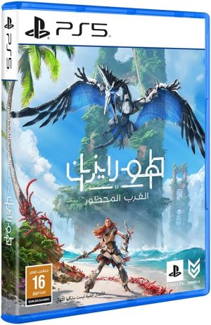 Horizon: Forbidden West PS5 Version