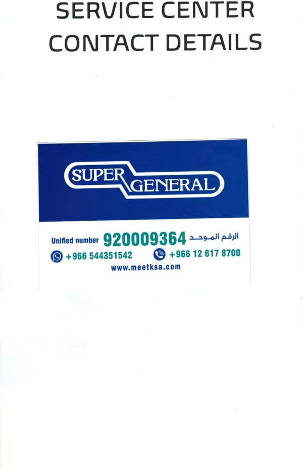 ⁦Super General 91 Liter 3.2 Cubic Feet Single Door Refrigerator With Manual Defrost, Model No KSGR133 with 2 Years Warranty, White.⁩ - الصورة ⁦5⁩
