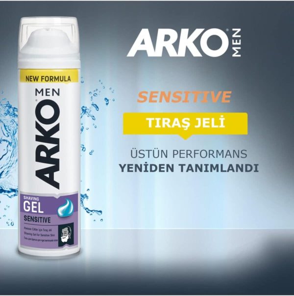 ⁦Arko Sensitive Shaving Gel, 200 ml⁩ - الصورة ⁦4⁩