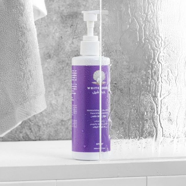 ⁦White Shell Nourishing Moisturizing Lotion⁩ - الصورة ⁦6⁩