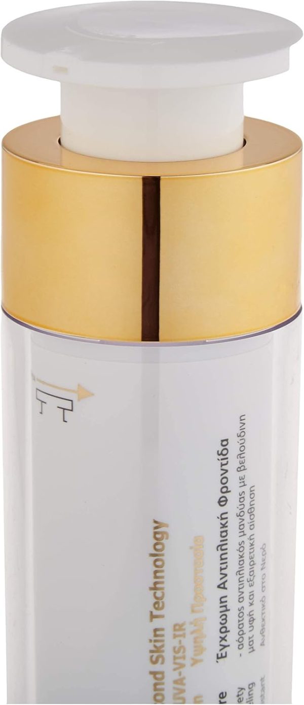 ⁦FREZYDERM Sun Screen Color Velvet FACE SPF 30⁩ - الصورة ⁦5⁩