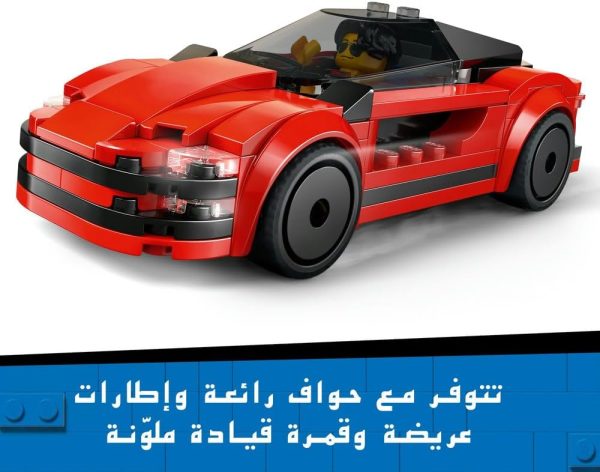 ⁦LEGO City Red Sports Car Toy - Race Car Toys for 5+ Year Old Boys & Girls - Educational Gifts for Birthdays & Holidays - Includes a Driver Minifigure & Accessories - 60448⁩ - الصورة ⁦3⁩