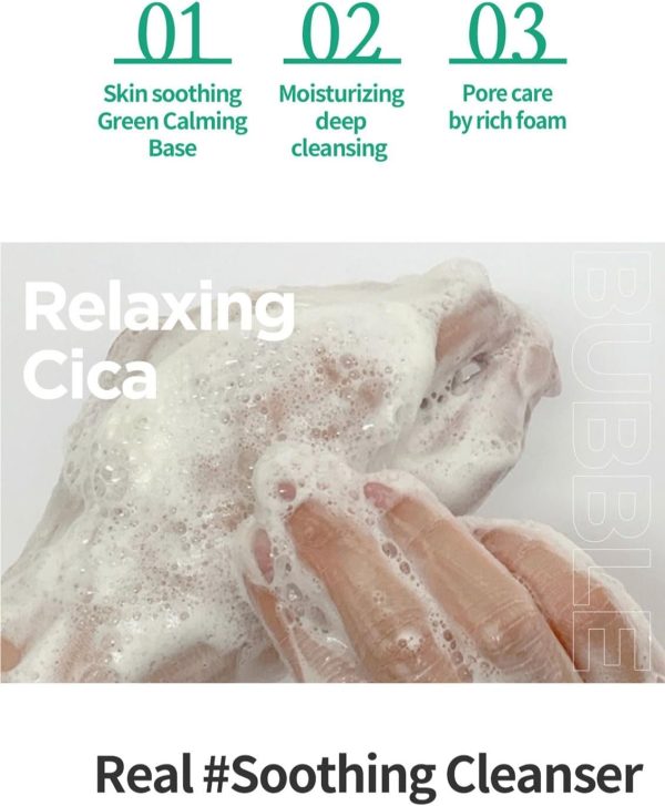 ⁦I'M SORRY FOR MY SKIN ultru Relaxing Cica Cleansing Foam, 150ml⁩ - الصورة ⁦6⁩
