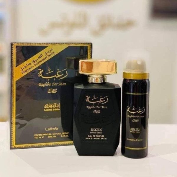 ⁦Lattafa Perfumes Raghba For Men and Women Collection EDP - 100ML (3.4) (Raghba Men)⁩ - الصورة ⁦3⁩