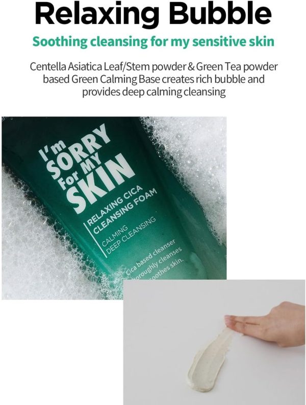 ⁦I'M SORRY FOR MY SKIN ultru Relaxing Cica Cleansing Foam, 150ml⁩ - الصورة ⁦9⁩