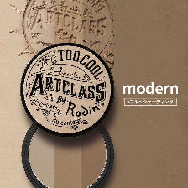 ⁦Too Cool for School - Artclass By Rodin Shading Master with Brush | Korean Contour Palette | Bronzer Face Powder (#2 Modern)⁩ - الصورة ⁦5⁩