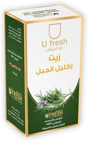 U Fresh Rosemary Oil for Hair and Body