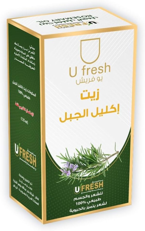 U Fresh Rosemary Oil for Hair and Body