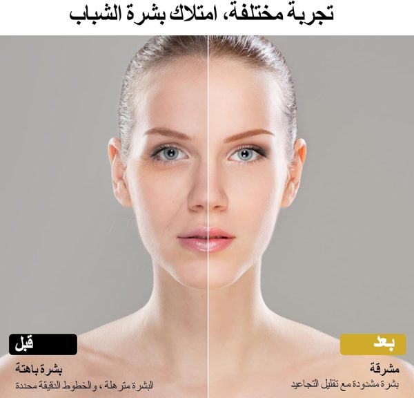 ⁦Muhratii Collagen Face Moisturizer Cream, Age Repair Anti-Aging Night Cream, Wrinkle Repair Face Cream For Women, Night Cream For Face (1.7 Oz,1 Pack)⁩ - الصورة ⁦4⁩