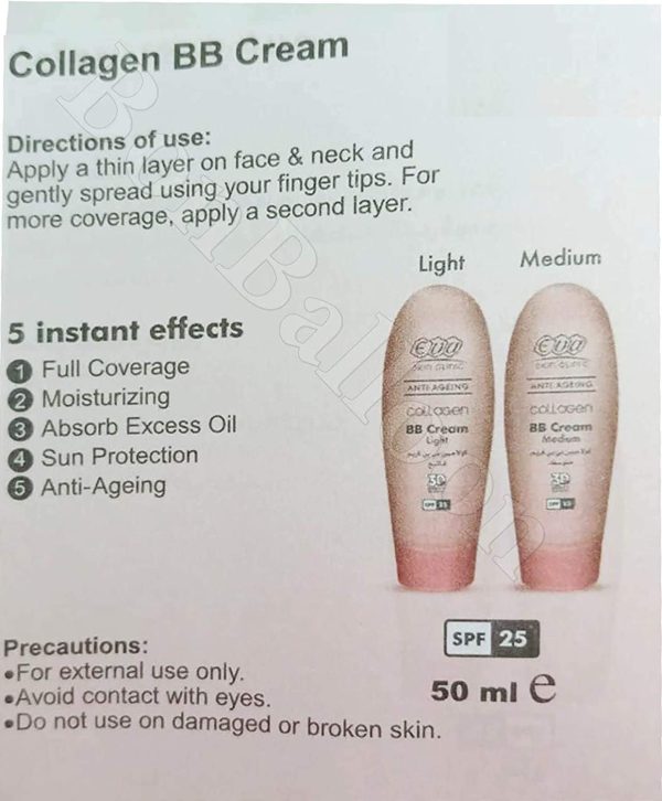 ⁦Eva Cosmetics Skin Clinic Collagen BB Cream Light, 50 ml⁩ - الصورة ⁦3⁩