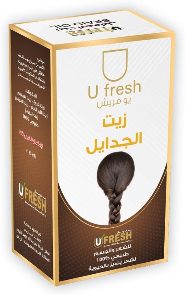 U fresh Jadayel Oil for Hair and Body 125 ml