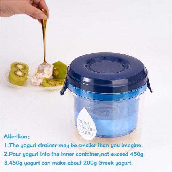 ⁦YelaJoy Yogurt Strainer with Lid, Yogurt Filter with Ultra Fine Mesh, for Makes small batches of Thick Creamy or Coconut Yogurt, for Thick Yogurt, Soup, Fruit Juice, Coffee⁩ - الصورة ⁦3⁩