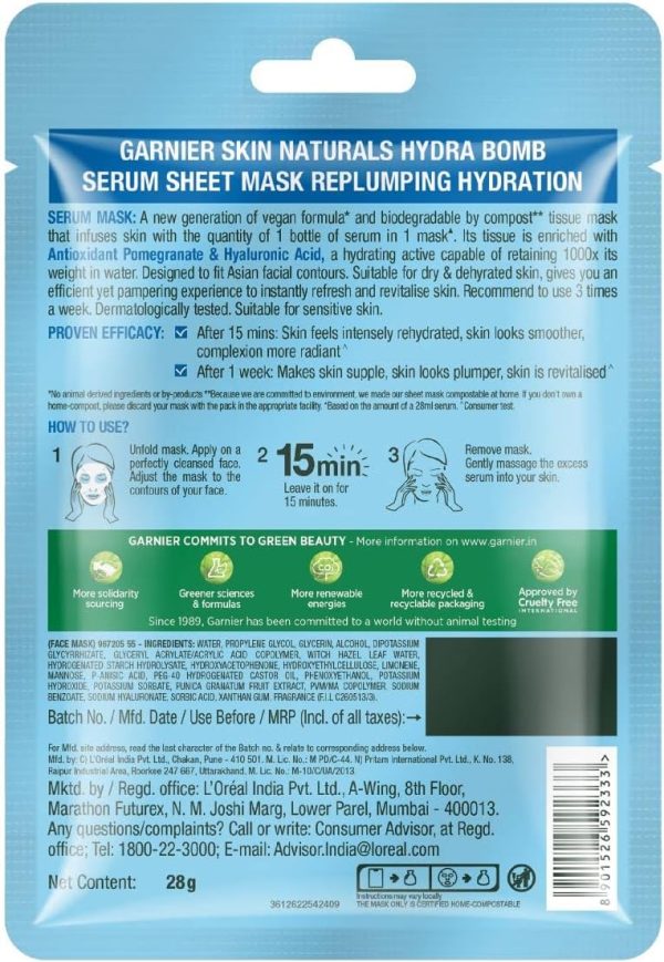 ⁦Garnier Skin Naturals Face Serum Sheet Mask (2 Each Of Light Complete, Charcoal, Sakura, Hydrabomb and Hydrabomb ) 421g (Pack of 10)⁩ - الصورة ⁦12⁩