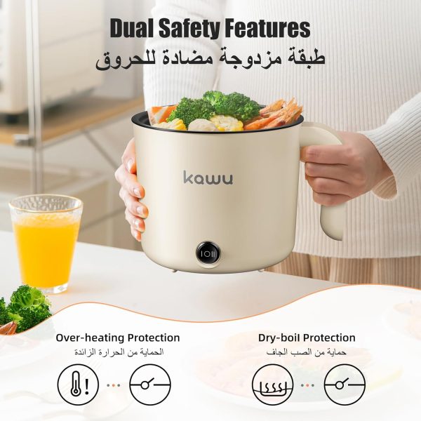 ⁦مقلاة طهي بالبخار كهربائية متعددة الوظائف، وعاء تسخين كهربائي بطبقتين مع طلاء غير لاصق، طاقة قابلة للتعديل 300 واط/600 واط، وعاء طهي متعدد الوظائف، بيج⁩ - الصورة ⁦5⁩