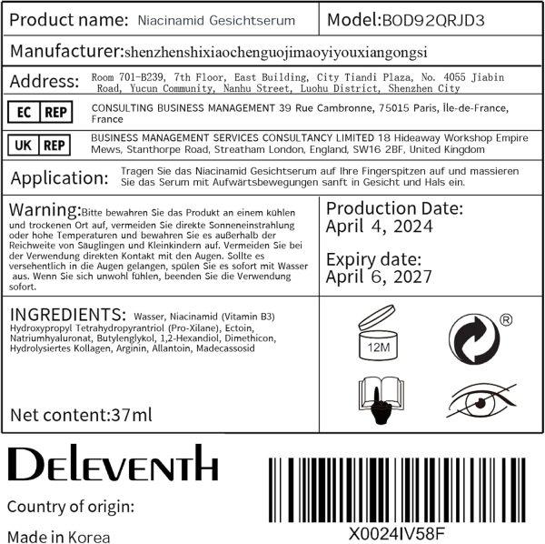 ⁦DEleventh Korean Brand Niacinamide Face Serum 37ml / with Pro-Xylane & Ectoin, Anti-wrinkle, Brighten and Hydrate, Reduce Pores, Fine Lines, Smooth Skin, and Boost Elasticity for a Radiant Complexion⁩ - الصورة ⁦7⁩