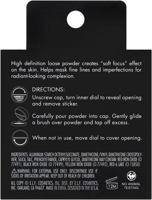 ⁦e.l.f. 83333 Studio High Definition Powder - Soft Luminance, 0.28 Oz⁩ - الصورة ⁦5⁩