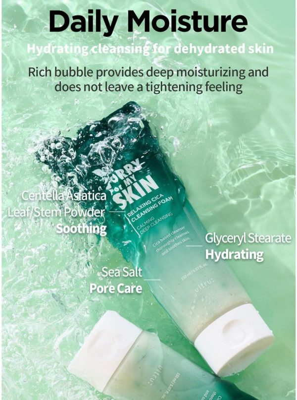 ⁦I'M SORRY FOR MY SKIN ultru Relaxing Cica Cleansing Foam, 150ml⁩ - الصورة ⁦4⁩