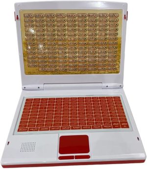 Quran Learning Computer, Arabic Language, Interactive Display, 3+ Years