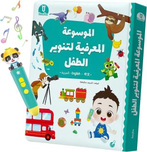 BabyBus Talking Pen Set with Encyclopedia,Interactive Electronic Learning Book,Educational Musical Toys for Toddlers 0-3,Gift for Kids,60 delightful children's songs.