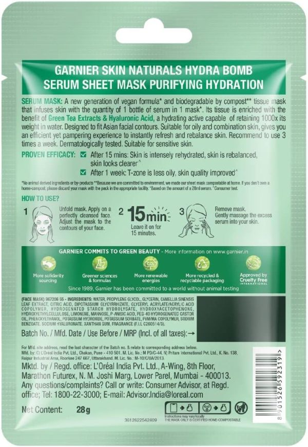 ⁦Garnier Skin Naturals Face Serum Sheet Mask (2 Each Of Light Complete, Charcoal, Sakura, Hydrabomb and Hydrabomb ) 421g (Pack of 10)⁩ - الصورة ⁦11⁩