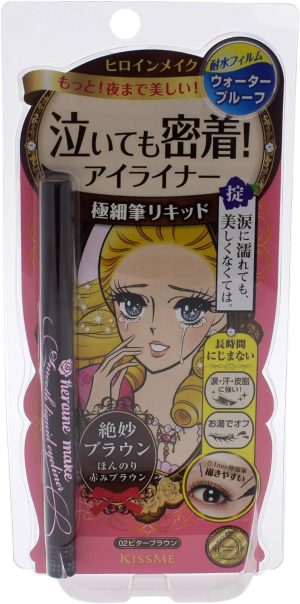 Smooth Liquid Eyeliner Super Keep Waterproof - 02 Bitter Brown