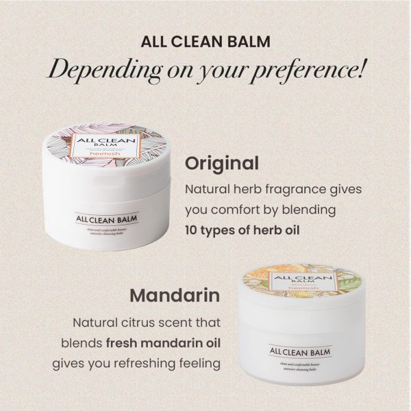 ⁦HEIMISH All Clean Balm Mandarin⁩ - الصورة ⁦11⁩