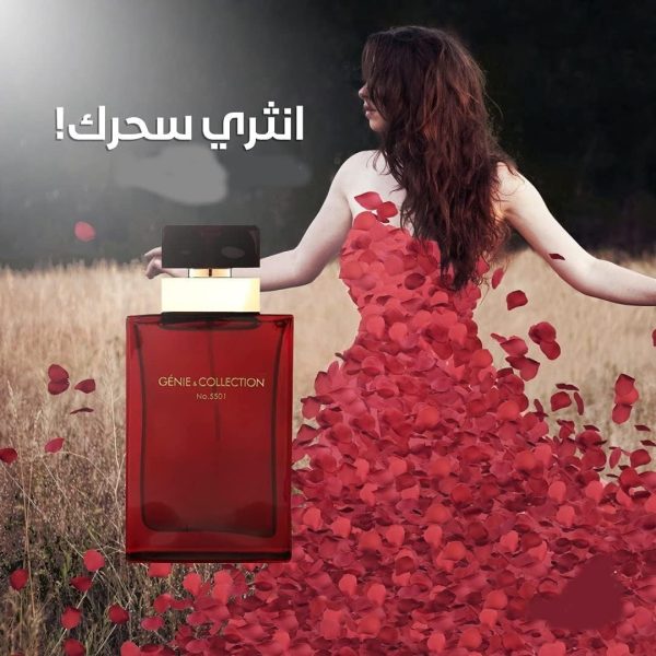 ⁦Genie Collection perfume 5501 for Women, 25 ml⁩ - الصورة ⁦4⁩