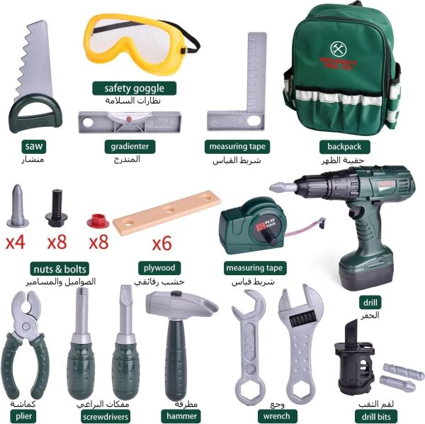 ⁦Boys' tool set with electric toy drill, toddler toy tool set, children's tool box with toy hammer, tool set for 3-5 year olds, play house tool kit accessories and sturdy tool bag (WJ0012)⁩ - الصورة ⁦2⁩