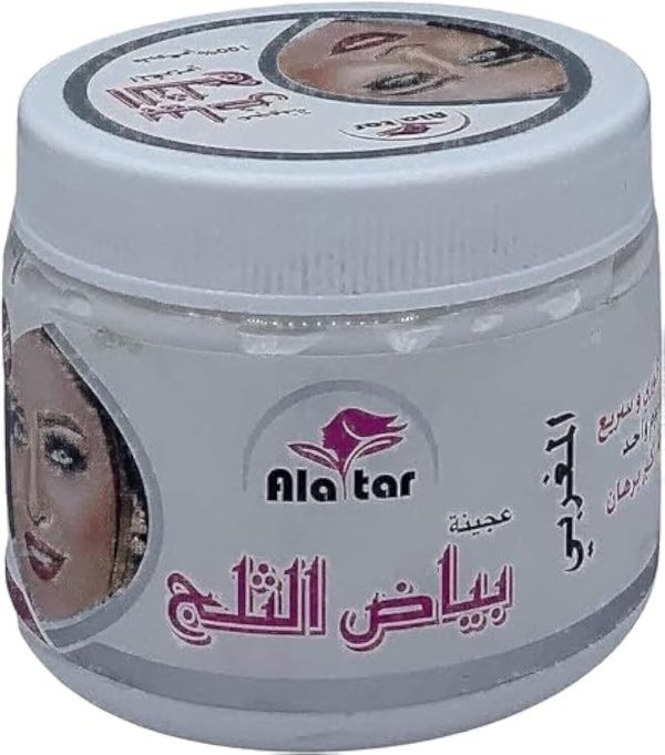alatar Snow White Moroccan Cream (200g)