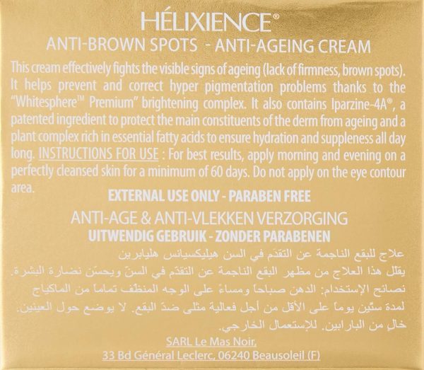 ⁦Heliabrine Helixience Anti Brown Spot and Anti-Aging Cream, White Resolution, 2.20 Ounce⁩ - الصورة ⁦4⁩